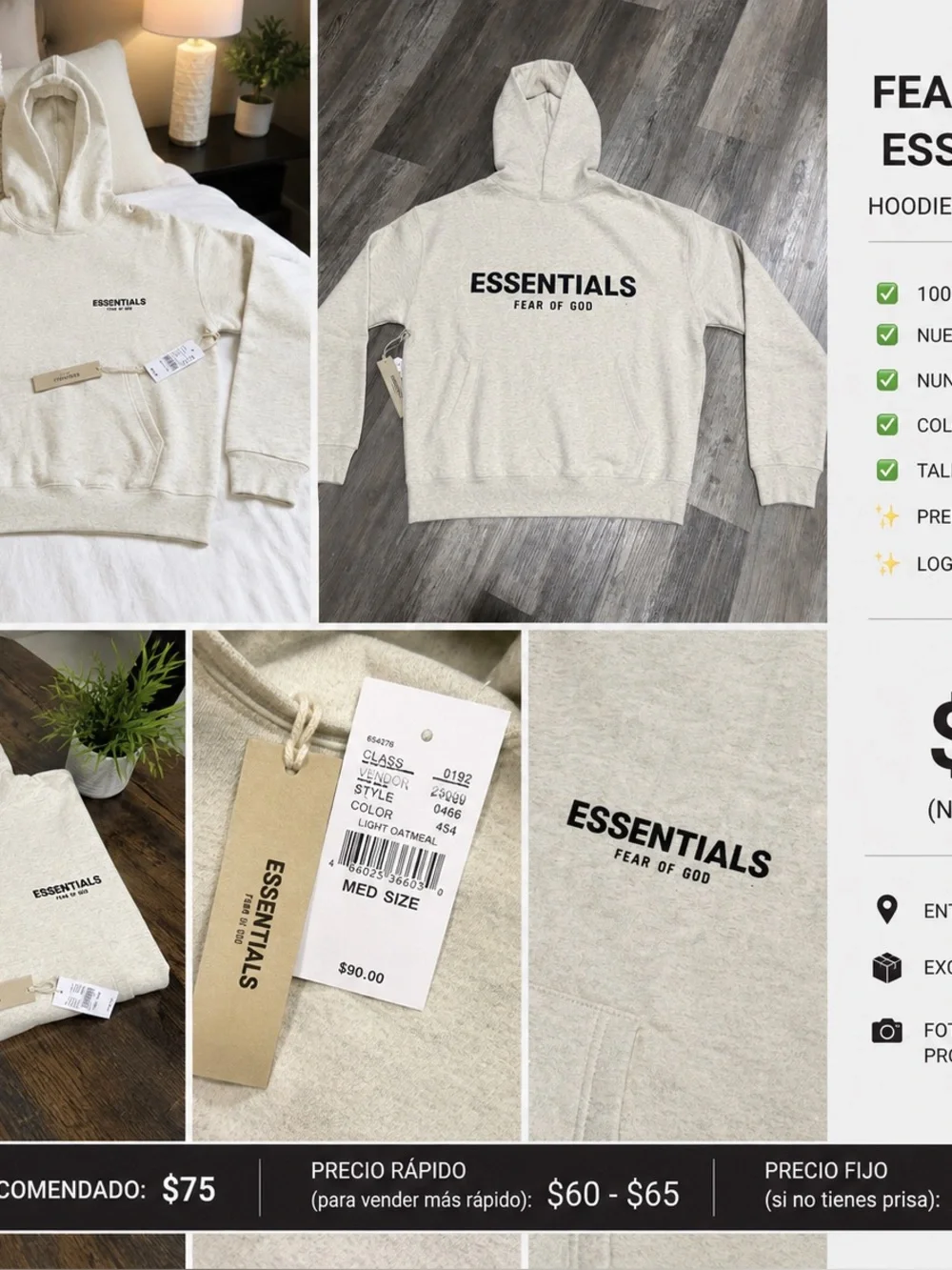 ESSENTIALS Fear of God Zip-Up Sweater - Light Oatmeal